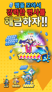 스크린샷 이미지