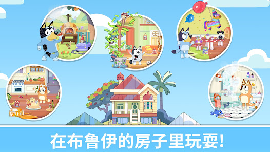 屏幕截图图片