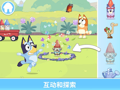 屏幕截图图片