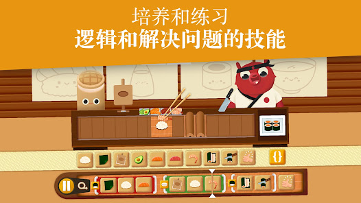 屏幕截图图片