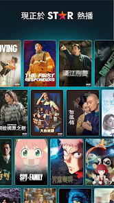 屏幕截图图片