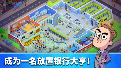 屏幕截图图片