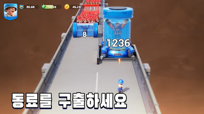 스크린샷 이미지