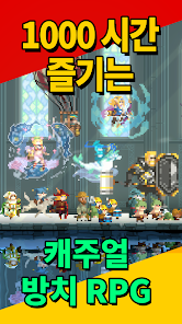 스크린샷 이미지