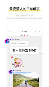 螢幕截圖圖片