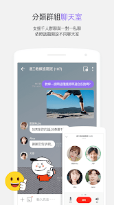 螢幕截圖圖片