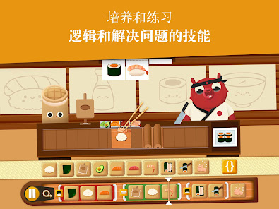屏幕截图图片