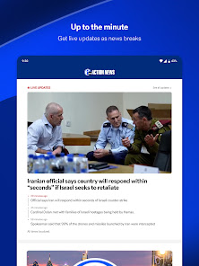Screenshot image