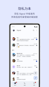 屏幕截图图片
