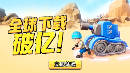 屏幕截图图片