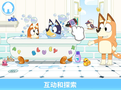 屏幕截图图片