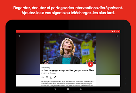 Capture d'écran