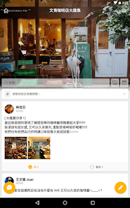 螢幕截圖圖片