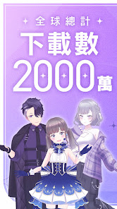 螢幕截圖圖片