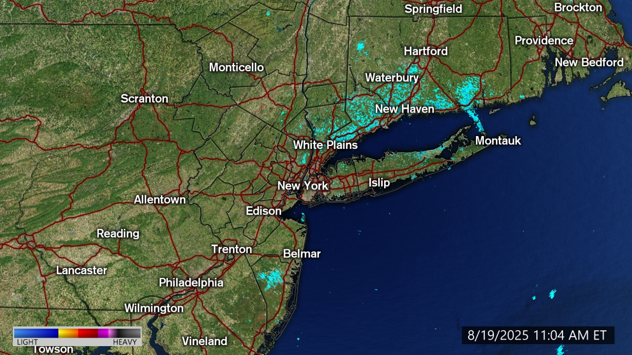 AccuTrack Radar