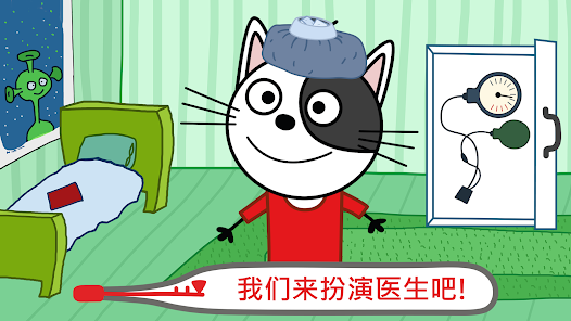 屏幕截图图片