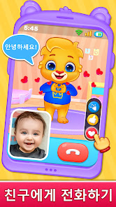 스크린샷 이미지