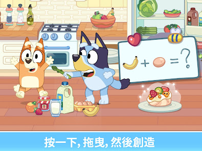 螢幕截圖圖片