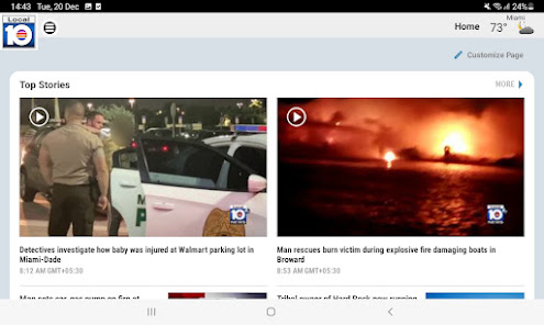 Screenshot image