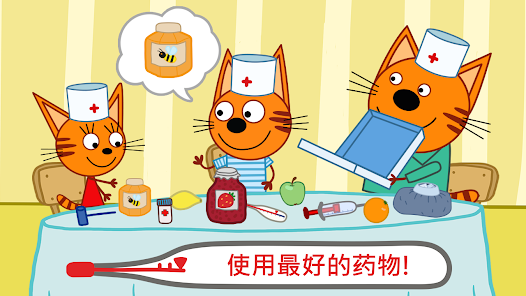屏幕截图图片