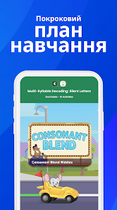 Знімок екрана