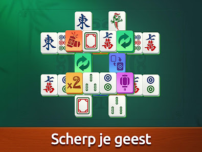 Skermkiekieprent