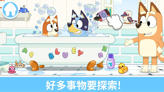 螢幕截圖圖片