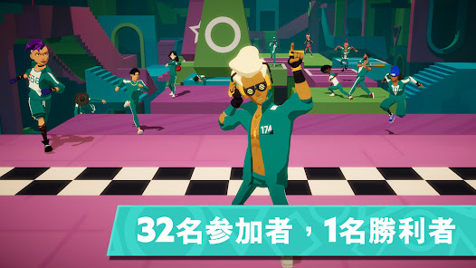 螢幕截圖圖片