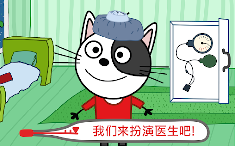 屏幕截图图片