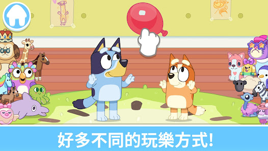 螢幕截圖圖片