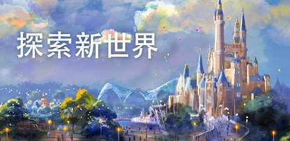 Imagen de la captura de pantalla